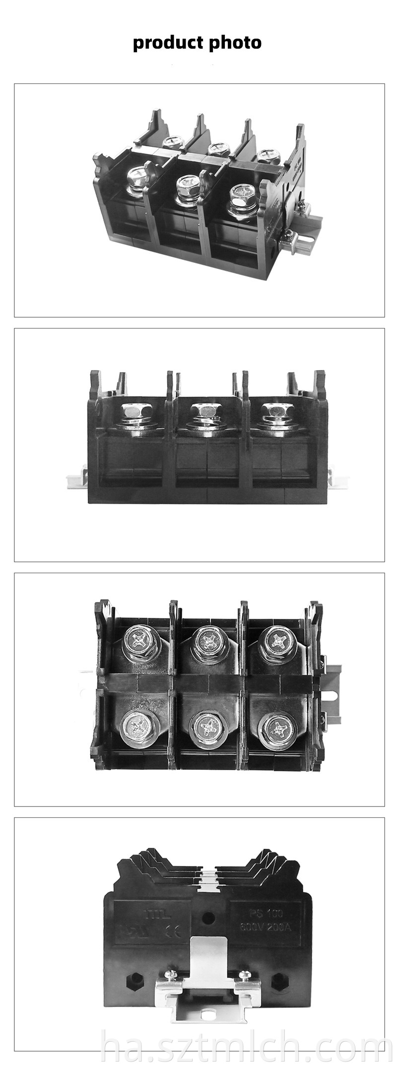 Power Terminal Block